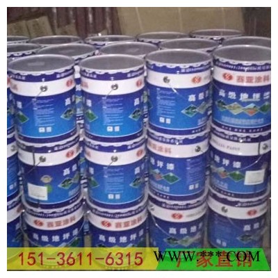 **有機(jī)硅耐高溫漆 加熱爐專用 耐高溫漆廠家